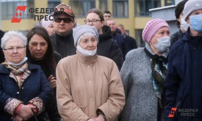 В Иркутской области ужесточили ограничения для пожилых людей - fedpress.ru - Иркутская обл. - Иркутск