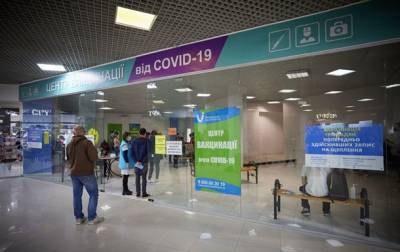 Число COVID-прививок в Украине превысило 18 млн - korrespondent.net - Украина