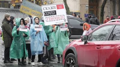 Алексей Данилов - В Киеве проходит акция протеста против вакцинации - russian.rt.com - Украина - Киев