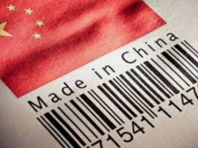Китайская экономика проявляет признаки стагфляции, предупреждают экономисты - take-profit.org - Китай
