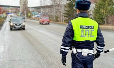 ГИБДД предупредила автомобилистов о массовых рейдах по выявлению пьяных водителей - og.ru - Россия