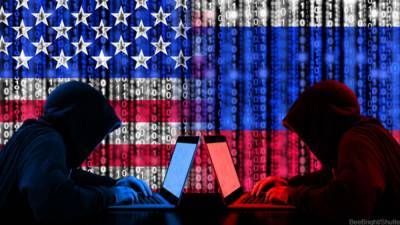 Россия-США: Странная кибербезопасность в одни ворота - politnavigator.net - Россия - Сша - New York - Вашингтон