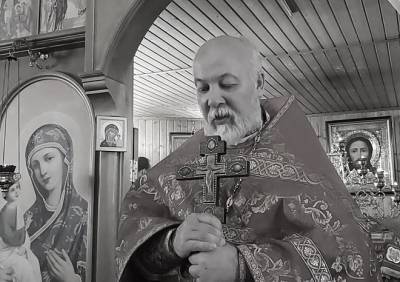В Рязани от коронавируса умер священник Владимир Михальцов - ya62.ru - Санкт-Петербург - Молдавия - Рязань - Тирасполь