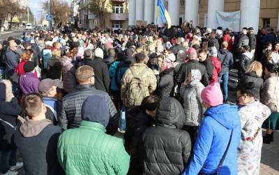 В Виннице антивакцинаторы требовали остановить "эксперимент от дьявола" - korrespondent.net - Украина