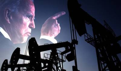 Джон Байден - Байден обвинил в создании дефицита нефти Россию и страны ОПЕК - newizv.ru - Россия - Сша