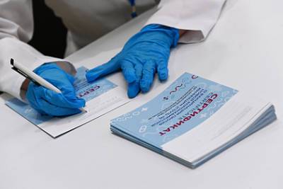 В российском регионе медики подделали 500 сертификатов о вакцинации - lenta.ru - Россия - Ульяновская обл.