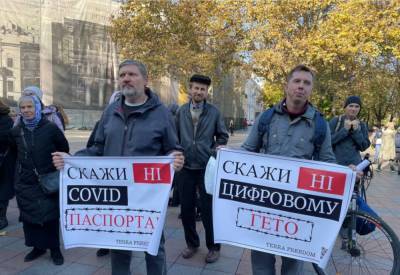 В Одессе антивакцинаторы молились за «спасение рода» и делали антисемитские заявления (фото, видео) - sharij.net - Украина - Одесса