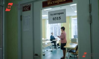 Роспотребнадзор продлил действие ковидных требований в школах - fedpress.ru - Москва