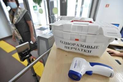 Роспотребнадзор продлил действие санитарных правил в школах - lenta.ru