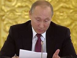 Владимир Путин - Джон Байден - Байден раскритиковал Путина фразой «у него тундра горит» на саммите по климату - newsland.com - Россия - Сша - Китай - Рим