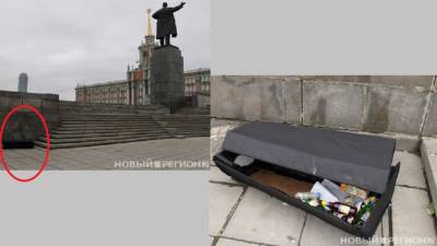 Архивы «Нового Дня» о черном гробе у мэрии - newdaynews.ru - Екатеринбург