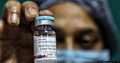ВОЗ одобрил индийскую вакцину от коронавируса Covaxin - focus.ua - Украина - Индия