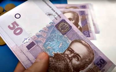 Сущие гроши вместо пенсии: стало известно, что ждет украинцев без минимального страхового стажа - ukrainianwall.com - Украина