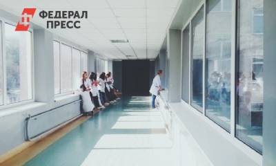 Ноябрьские выходные: как будут работать нижегородские клиники во время праздников - fedpress.ru - Нижний Новгород