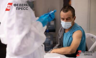 Новый пункт вакцинации открыли во Владивостоке - fedpress.ru - Владивосток