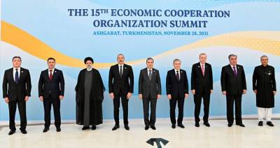 По итогам XV саммита ОЭС принят Ашхабадский консенсус для действий - dialog.tj - Туркмения
