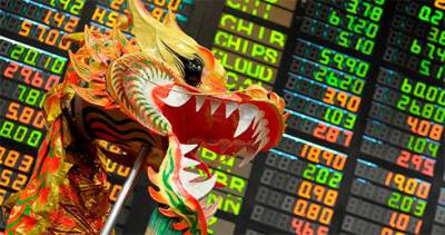Фондовые биржи АТР 30 ноября в основном растут после выхода макростатистики в Китае и Японии - bin.ua - Украина - Китай - Япония - Shanghai