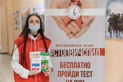 Бесплатное тестирование на ВИЧ прошли посетители вокзала станции Чита-2 - chita.ru - Забайкальский край