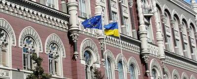 Украинский Нацбанк впустую потратил рекордные 630,1 млн долларов на спасение гривны - runews24.ru - Украина