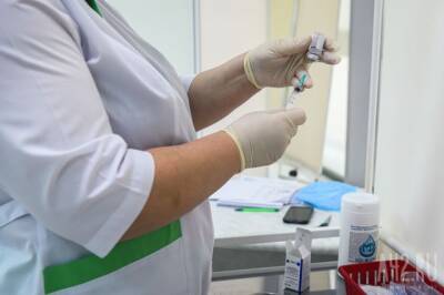 В администрациях двух городов Кузбасса открыли пункты вакцинации от COVID-19 - gazeta.a42.ru - Кузбасс