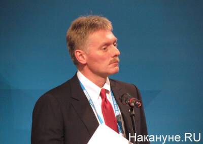 Дмитрий Песков - Песков исключил введение штрафов за отказ от вакцинации от COVID-19 - nakanune.ru - Россия - Австрия
