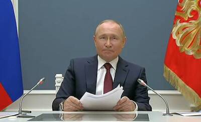 Владимир Путин - Путин поручил подготовить новый план действий в связи со штаммом "омикрон" - smartmoney.one - Россия