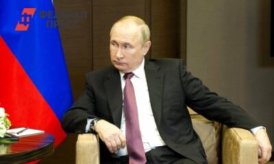 Владимир Путин - Путин оценил влияние штамма «омикрон» на экономику - fedpress.ru - Россия - Москва