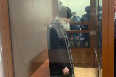 Николай Романов - Суд признал бывшего схиигумена Сергия виновным по трем статьям уголовного кодекса - vm.ru - Москва