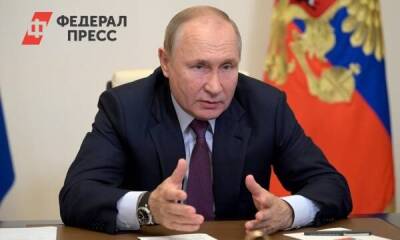 Владимир Путин - Владимир Владимирович Путин - Президент объяснил, как замедлить рост цен в России - smartmoney.one - Россия - Москва