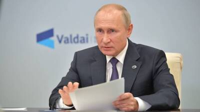 Владимир Путин - Путин допустил предоставление россиянам новых мер поддержки - vm.ru - Россия