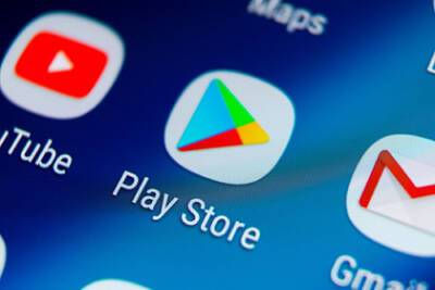 Из Google Play удалили ворующие банковские данные сканеры QR-кодов - lenta.ru - Голландия