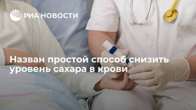 Daily Express: одна ложка яблочного уксуса в день помогает снизить уровень сахара в крови - ria.ru - Москва
