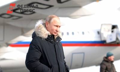 Владимир Путин - Путин описал идеальный мир будущего - fedpress.ru - Россия - Москва