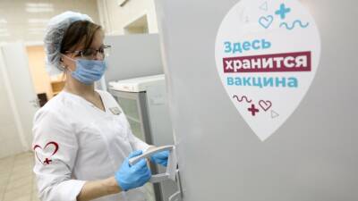 Дмитрий Песков - «Не допускаем, что подобные меры могут быть введены в РФ»: в Кремле исключили появление штрафов за отказ от вакцинации - russian.rt.com - Россия