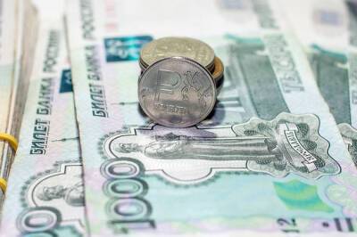 Андрей Маслов - Эксперт дал прогноз по курсу рубля до конца года - infox.ru