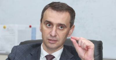 Виктор Ляшко - "Мы запустим бустер": Украина будет готова к дополнительной вакцинации с 2022-го (видео) - focus.ua - Украина