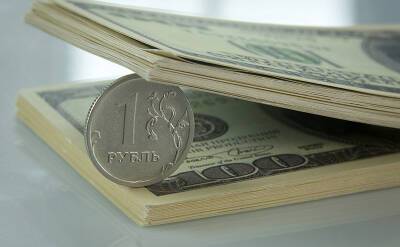 Джером Пауэлл - Эксперт рассказал, как США используют «омикрон» для коррекции курса доллара - svpressa.ru - Сша