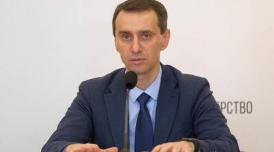 Виктор Ляшко - Ляшко рассказал, когда ждать новую волну коронавируса - ru.slovoidilo.ua - Украина