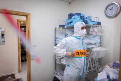 Минздрав сообщил новые данные о пандемии COVID-19 в Израиле - nashe.orbita.co.il - Израиль