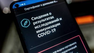 Татьяна Руженцова - Неправильно взятый мазок может стать причиной ложноотрицательного теста на COVID-19 - inforeactor.ru
