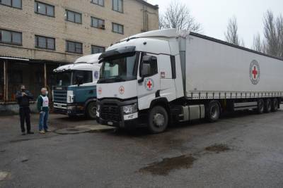 В Донецк доставлена гуманитарная помощь от МККК - mk.ru - Донецк