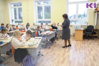 Анна Попова - Запрет на массовые мероприятия в школах продлевается до 1 января 2024 года - komiinform.ru