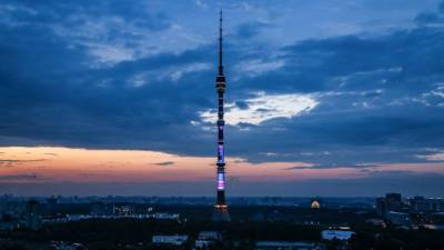 День народного единства: Останкинская телебашня окрасится в цвета российского флага - mir24.tv