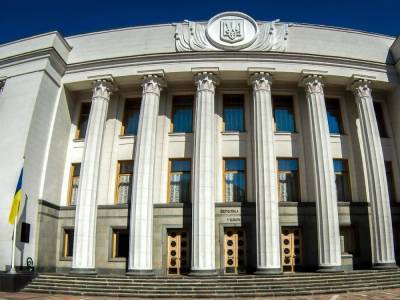 Рада внесла изменения в госбюджет, которые позволят увеличить расходы на установку кислородных станций - gordonua.com - Украина