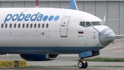 «Победа» поддержала требование показывать QR-код для посадки на самолет - 5-tv.ru - Россия