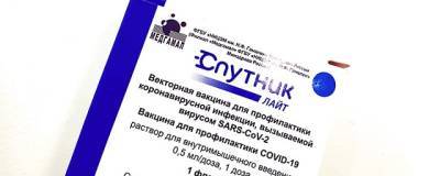В Чувашии к концу подходят запасы вакцины «Спутник Лайт» - runews24.ru - республика Чувашия