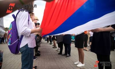 День народного единства на Кубани отпразднуют онлайн - fedpress.ru - Краснодарский край - Краснодар