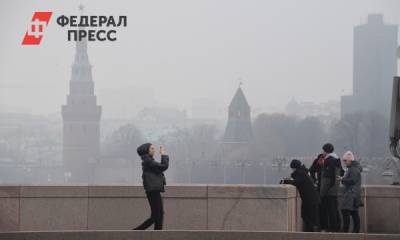 Андрей Тяжельников - Как вести себя в туманную погоду: советы врача - fedpress.ru - Москва