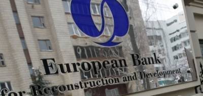 ЕБРР спрогнозировал рост ВВП Украины - hubs.ua - Украина