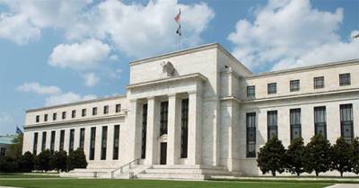 Джером Пауэлл - ФРС США сохранила базовую ставку и начала сворачивать программу выкупа облигаций - bin.ua - Украина - Сша